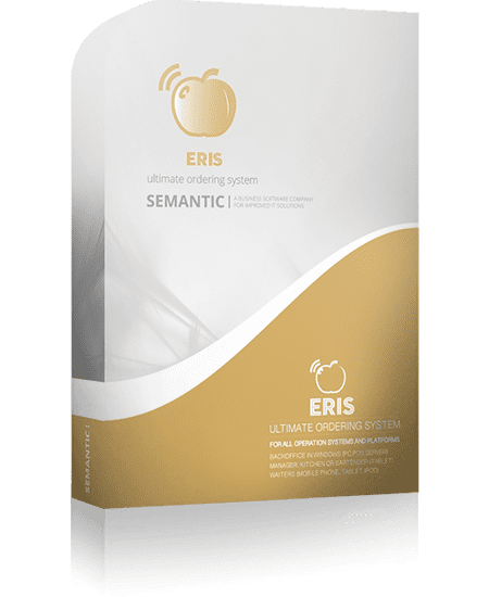 Eris Retail Entry